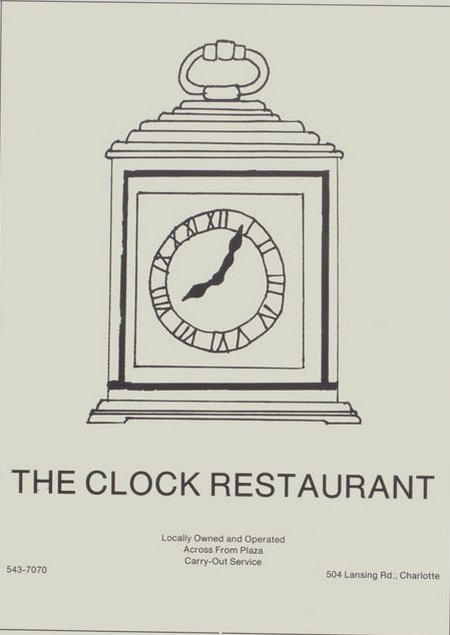 Clock Restaurant - 1981 Yearbook (newer photo)